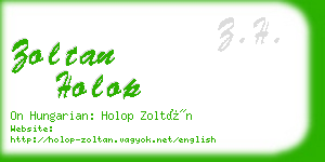 zoltan holop business card